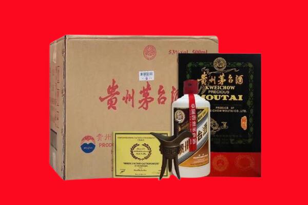 天心区剑南春周边回收
