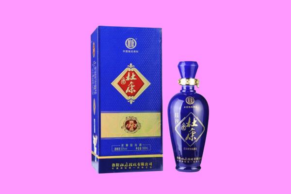 天心区国窖1573周边回收
