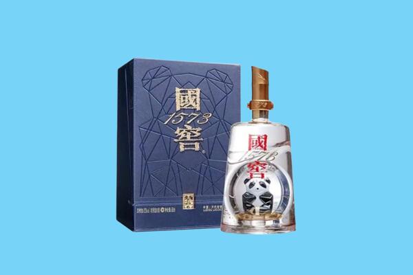 天心区回收国窖1573