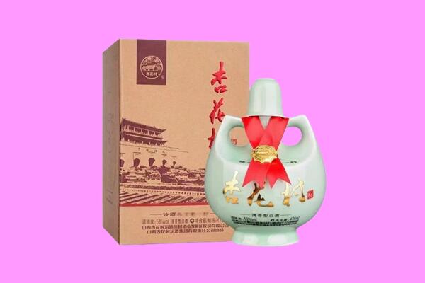 天心区回收杏花村