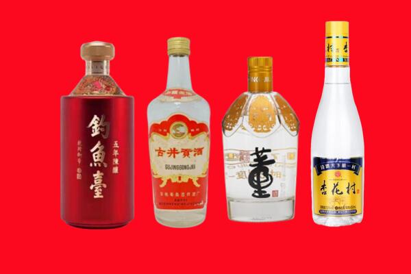天心区礼品周边回收报价